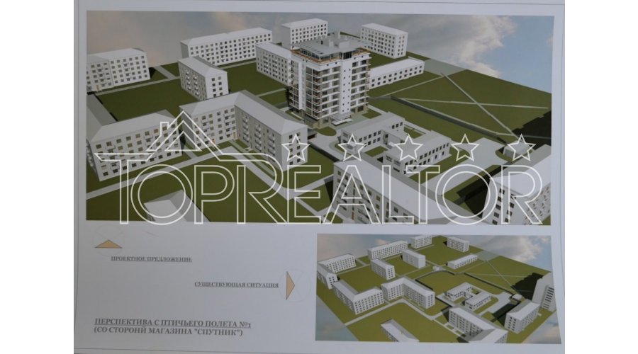 Продам участок под строительство высотного дома | Toprealtor