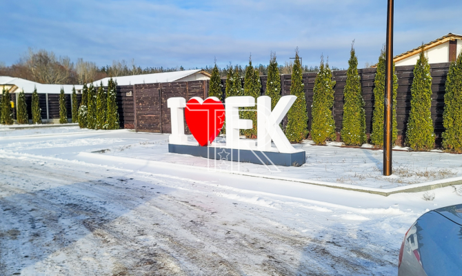 У продажі ділянка в 10 соток в котеджному селищі Європейський квартал! | Toprealtor